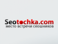 О продвижении блога SeoTochka для конкурса Олимпийский блог