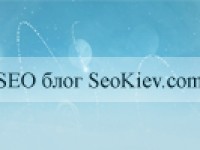 У блога SeoKiev ПР3 Тиц10 + цель ТОП по запросу как поднять тиц сайта